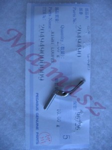Chwytacz /RIGHT LOOPER/ część oryginał PEGASUS nr kat. 204949000009