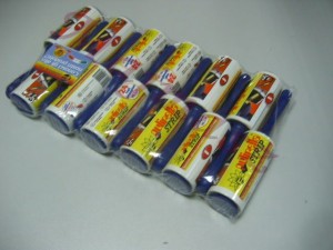 Zapas wymienny do rolki PULIRELLA STRIP 24 (3,28m) 12szt  HURT!