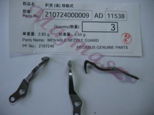 Ogranicznik /MOVABLE NEEDLE GUARD/ część oryginał PEGASUS nr kat. 210724000009
