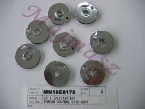 MN10E0175  talerzyk podwójny naprężacza oryginał MITSUBISHI