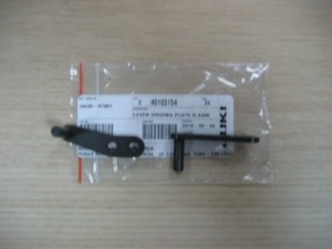 Część JUKI nr. kat. 40103154 / LEVER DRIVING PLATE R ASM