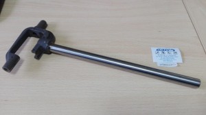 Część Singer 267286