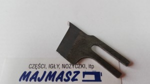 B4145-530-B0A Część JUKI nr. kat. B4145530B0A / KNIFE B (HARD)
