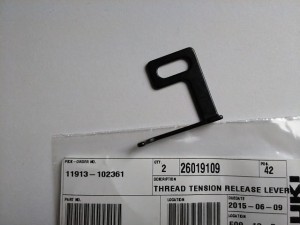 Część JUKI nr. kat. 26019109 / THREAD TENSION RELEASE LEVER, REPLACEMENT PART FOR