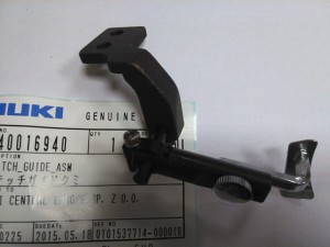 Część JUKI nr. kat. 40016940 / STITCH GUIDE ASM.