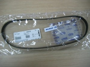 400-04169 Część JUKI nr. kat. 40004169 / TIMING BELT