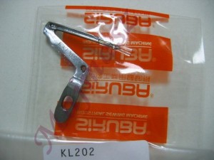 KL202 chwytacz dolny ORYGINAŁ SIRUBA