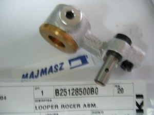 B2512-850-0B0 Część JUKI nr. kat. B25128500B0 / LOOPER ROCER ASM.