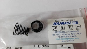 Część JUKI nr. kat. 13138508 / THREAD TENSION SPRING, YELLOW
