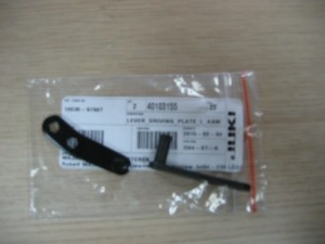 Część JUKI nr. kat. 40103155 / LEVER_DRIVING_PLATE_L_ASM