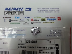 Część JUKI nr. kat. 12416103 / NEEDLE THREAD PRESSER GUIDE A