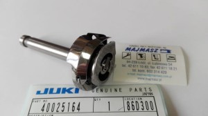 Część JUKI nr. kat. 40025164 / COMP CAP HOOK, REPLACEMETN PART FOR 400-19224
