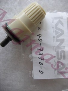 napinacz \ TENSION (HEAVY) \ część oryginał KANSAI SPECIAL nr kat. 40-7370-0 # 40-7070-0 # 40-708W-0