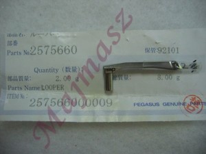 Chwytacz /LOOPER/ część oryginał PEGASUS nr kat. 257566000009