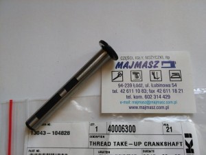 Część JUKI nr. kat. 40006300 / THREAD TAKE-UP CRANKSHAFT