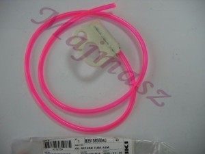 B3515-850-0A0 wężyk smarujący z filcem oryginał JUKI # B35158500A0