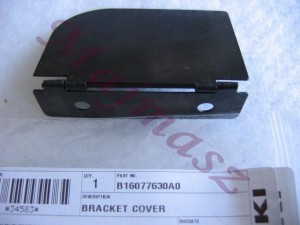 B1607-763-0A0 pokrywa zasuwka oryginał JUKI # B16077630A0