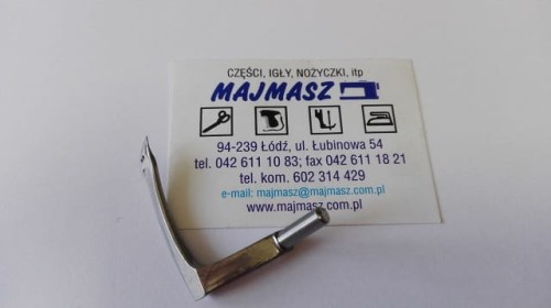B2031380000.jpg