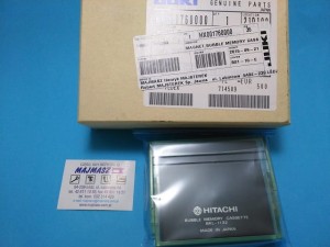 Część JUKI nr. kat. HX001760000 / PAMIĘĆ / MAGNET BUBBLE MEMORY CASSETTE