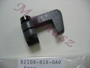 B2108-816-0A0 łącznik napędu chwytacza łańcuszkowego ZAMIENNIK TAIWAN
