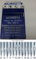 ISSCH16X231SUKSERV7.jpg
