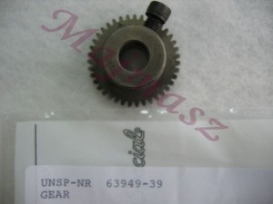 63949-39 koło zębate gęstości ściegu oryginał UNION SPECIAL