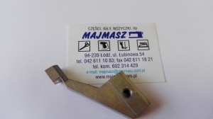 Część JUKI nr. kat. D2117038B00 / NEEDLE GUARD FOR TANDEM