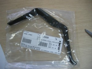 Część JUKI nr. kat. 26204008 / LIFTING LEVER, RIGHT, REPLACEMENT PART FOR 135-179