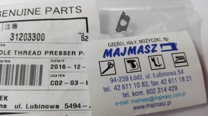 Część JUKI nr. kat. 31203300 / NEEDLE THREAD PRESSER PLATE, REPLACEMENT PART FOR:
