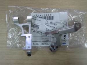Część JUKI nr. kat. 40031418 / FEED BASE ASM, REPLACEMENT FOR 400-10263 and, 225-
