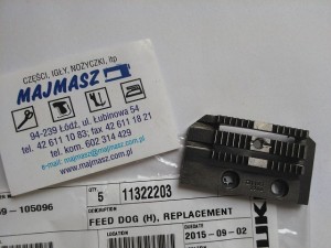 Część JUKI nr. kat. 11322203 ZĄBKI DO STĘBNÓWKI DLN ŚREDNIE / FEED DOG (H), REPLACEMENT PART FOR B1609-415-H00