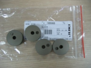 Część JUKI nr. kat. 10353605 / BOBBIN