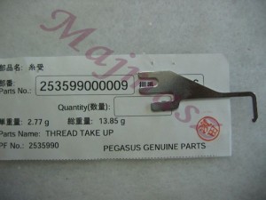 Prowadnik /THREAD SUPPORT/ część oryginał PEGASUS nr kat. 253599000009