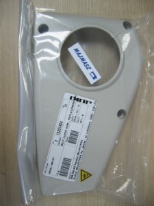 132-01454 Część JUKI nr. kat. 13201454 / BELT COVER ASM., REPLACEMENT PART FOR: 132-01405