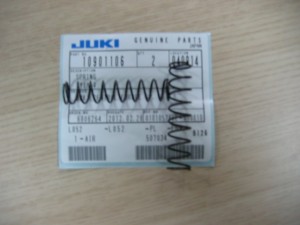 Część JUKI nr. kat. 10901106 / SPRING