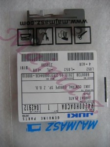 R4200-H0A-C0A płytka oryginał JUKI # R4200H0AC0A