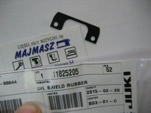 Część JUKI nr. kat. 11825205 / OIL SHIELD RUBBER