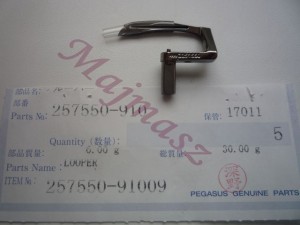 Chwytacz /LOOPER/ część oryginał PEGASUS nr kat. 257550-91019