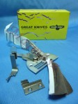 lamownik A10 45mm ZAMIENNIK TAIWAN