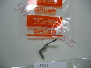 LP226 chwytacz górny ORYGINAŁ SIRUBA