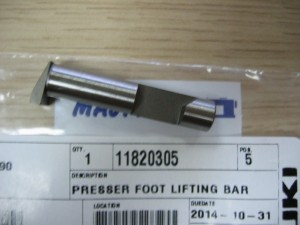 118-20305 Część JUKI nr. kat. 11820305 / PRESSER FOOT LIFTING BAR