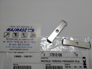 Część JUKI nr. kat. 17912106 / BLASZKA DOCISKAJĄCA NITKĘ/NEEDLE THREAD PRESSER PLATE