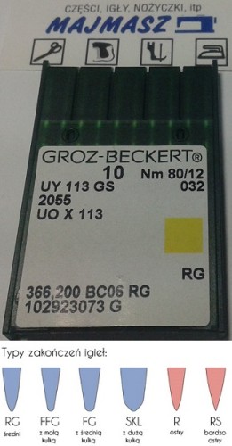 UY113GS.jpg