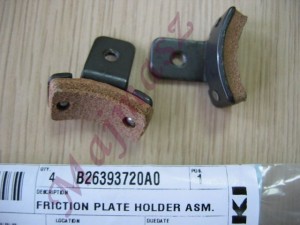 B2639-372-0A0 hamulec oryginał JUKI # B26393720A0