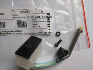 Część JUKI nr. kat. 13162557 / NEEDLE COOLER UNIT ASM., REPLACEMENT PART FOR: 118