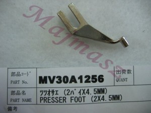 MV30A1256 stopka oryginał MITSUBISHI