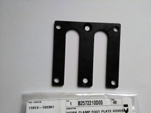 Część JUKI nr. kat. B2572210D00 / WORK CLAMP FOOT PLATE COVER
