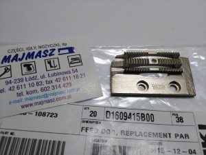 Część JUKI nr. kat. D1609415B00 / ZĄBKI ŚREDNIE DO STĘBNÓWKI Z KROCZĄCĄ IGŁĄ / FEED DOG, REPLACEMENT PART FOR B1609-041-F00