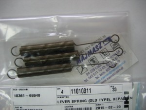Część JUKI nr. kat. 11010311 / LEVER SPRING (OLD TYPE), REPALCEMENT PART FOR 110-