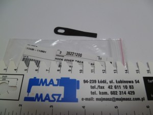 Część JUKI nr. kat. 26221200 / SPRĘŻYNA POKRYWY LK / HOOK COVER PRESSER SPRING B, REPLACEMENT PART FOR: